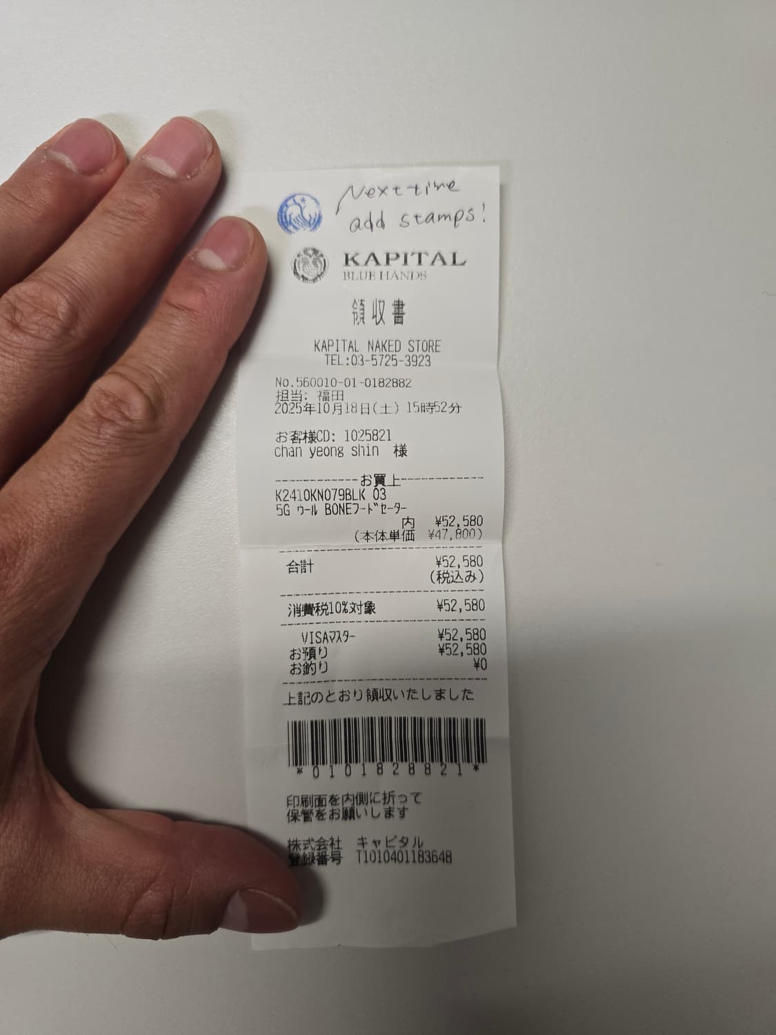 캐피탈 5G 울 본 후드 스웨터 블랙 3size 상품이미지5