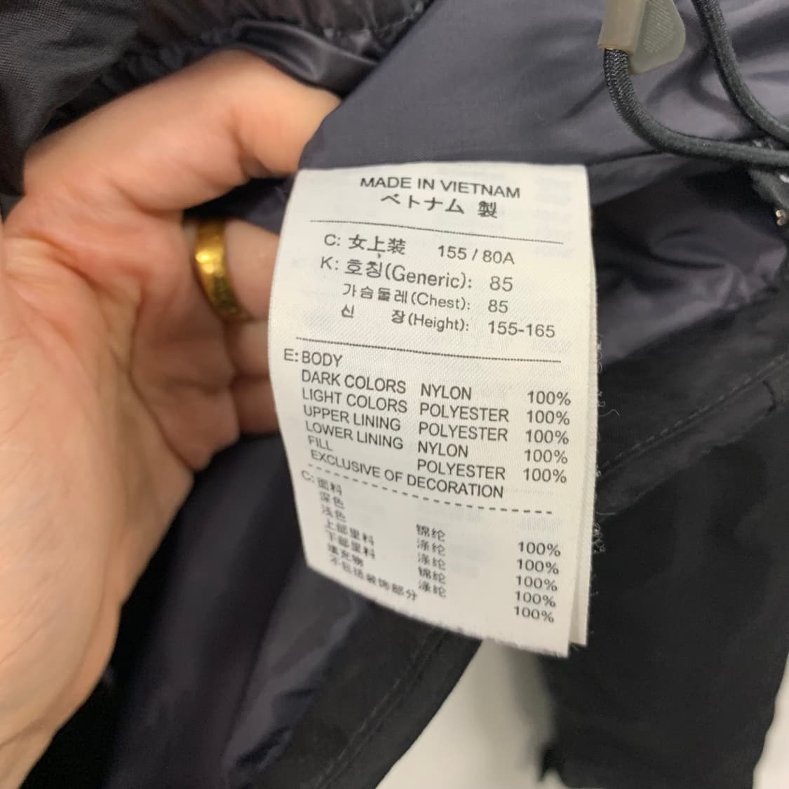 Acg 나이키 블랙 마운틴 파카 자켓 상품이미지6