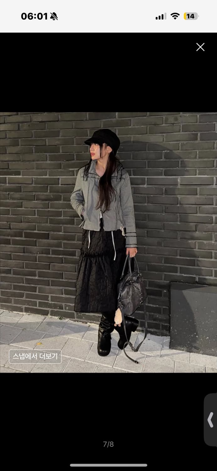 타입서비스 Quilted Ruffled Skirt [Black] 상품이미지6