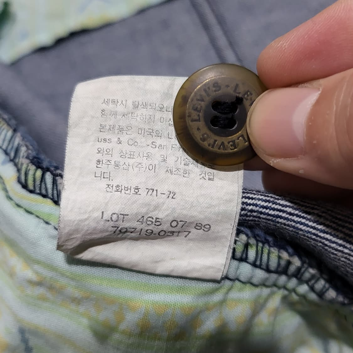 리바이스 80s 데님 워크 블레이저 자켓 (L) 상품이미지8