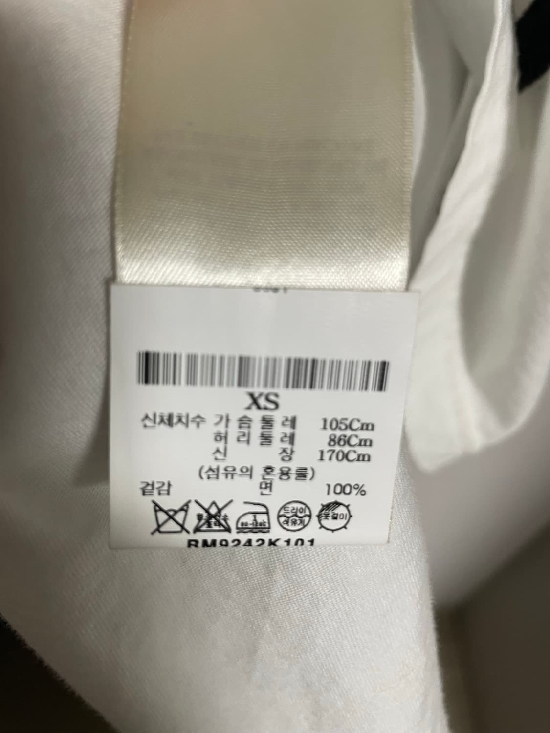 릭오웬스 남성 오버핏 티셔츠 상품이미지3