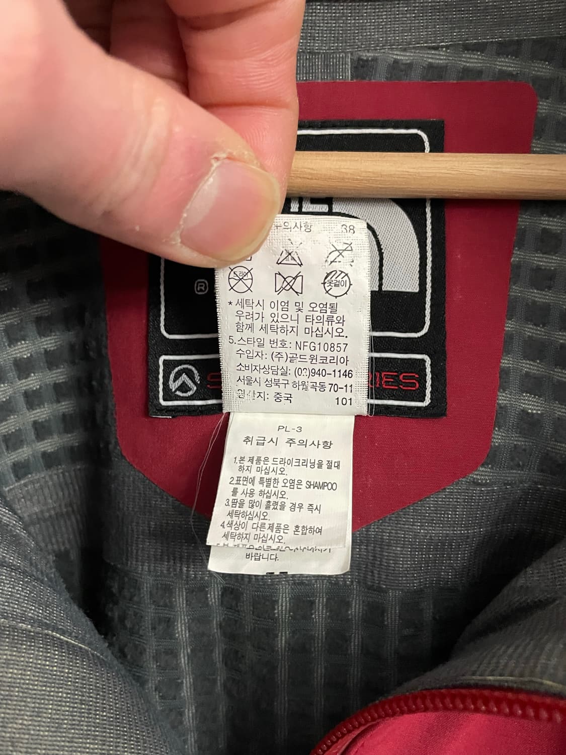 노스페이스 써밋 고어텍스 소프트쉘  L 상품이미지10