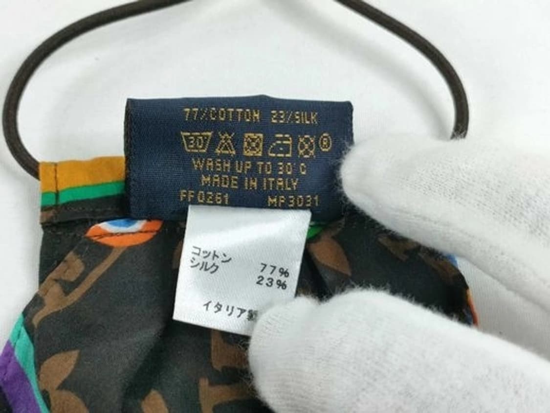 [예약] 루이비통 X NBA 콜라보 드로스트링 백 & 마스크 세트 상품이미지9