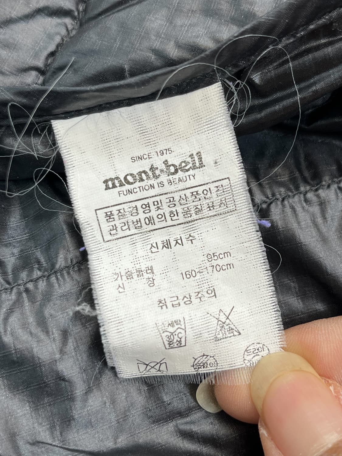 몽벨 U.L. 다운 파카 상품이미지6