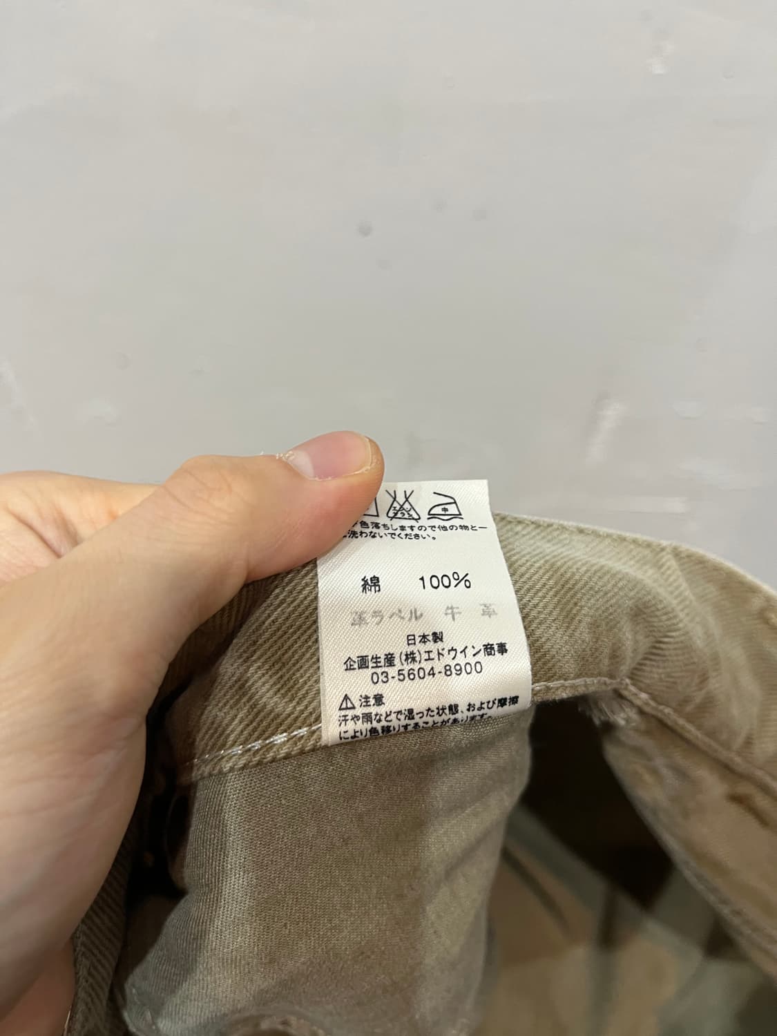 Lee 부츠컷 데님팬츠 Made in JAPAN  상품이미지6