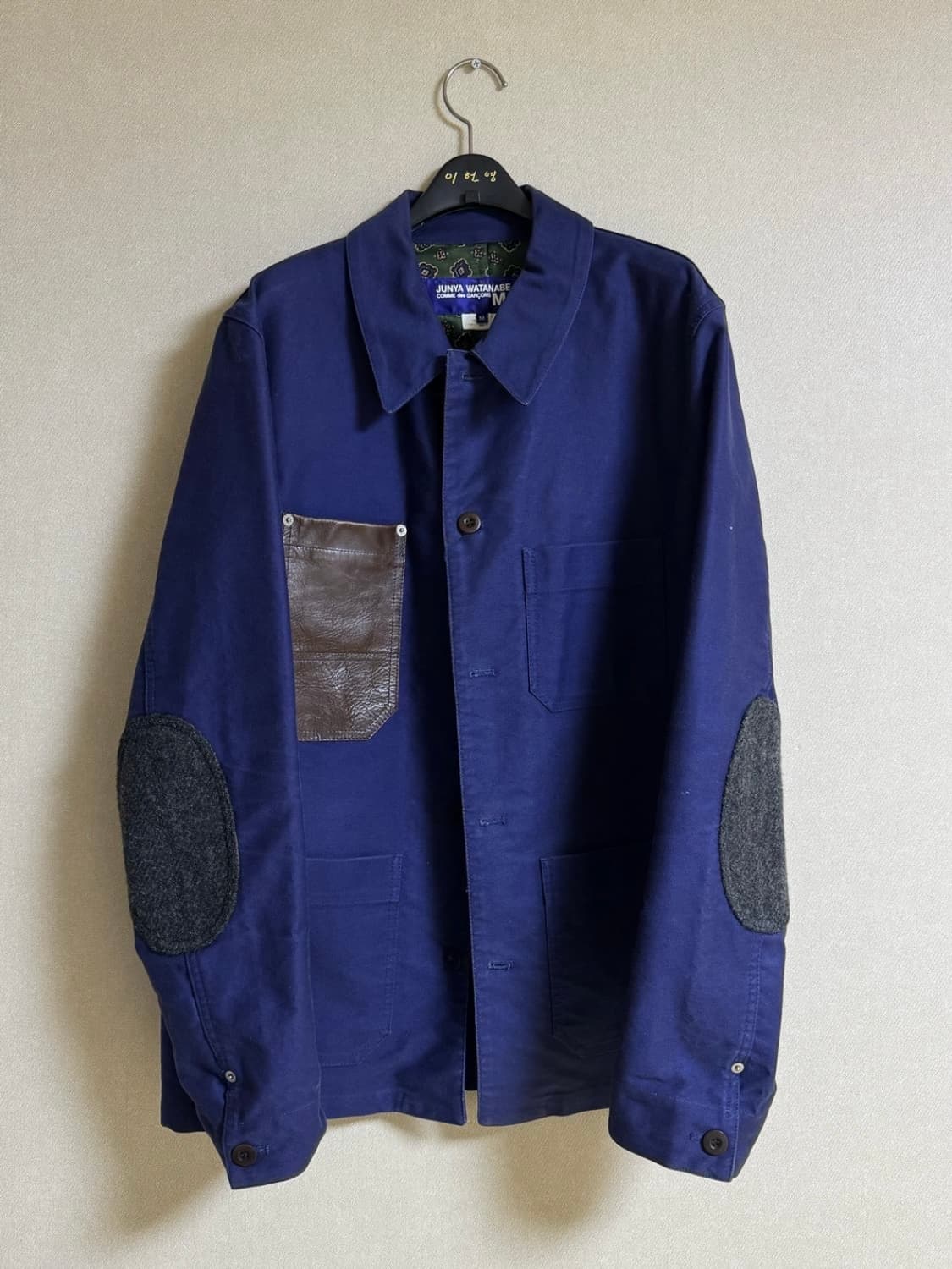 Junya WatanabexHervier Productions 워크자켓 상품이미지3