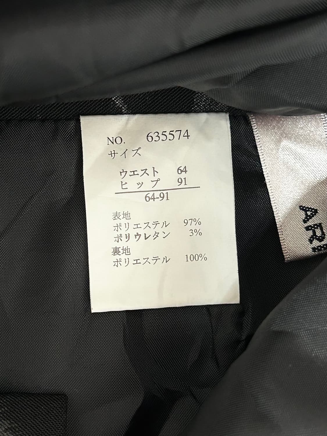 vtg top 상품이미지4