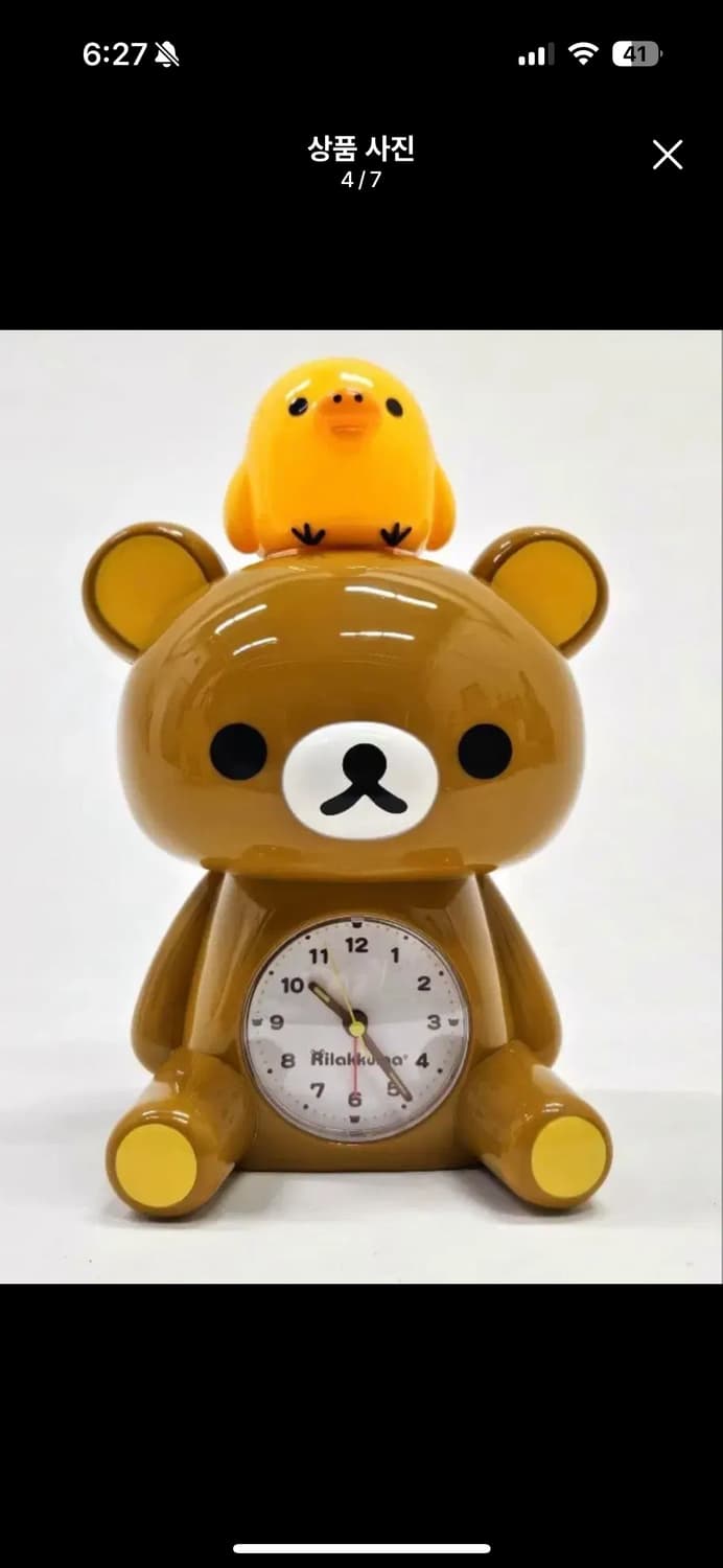 고전 리락쿠마 키이로이토리 저금통 시계 상품이미지4