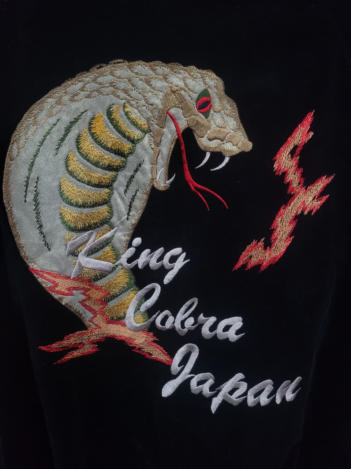 재팬 80~90s 빈티지 벨벳 스카잔 코브라 드래곤 자수 자켓 상품이미지4