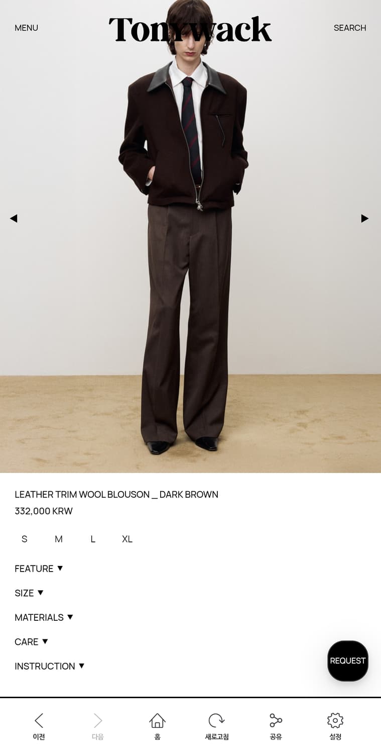 토니웩 LEATHER TRIM WOOL BLOUSON  브라운 상품이미지1