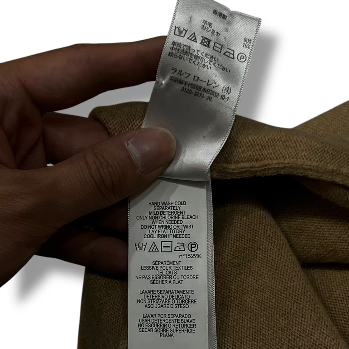  폴로랄프로렌 자수 니트 y13841 상품이미지10