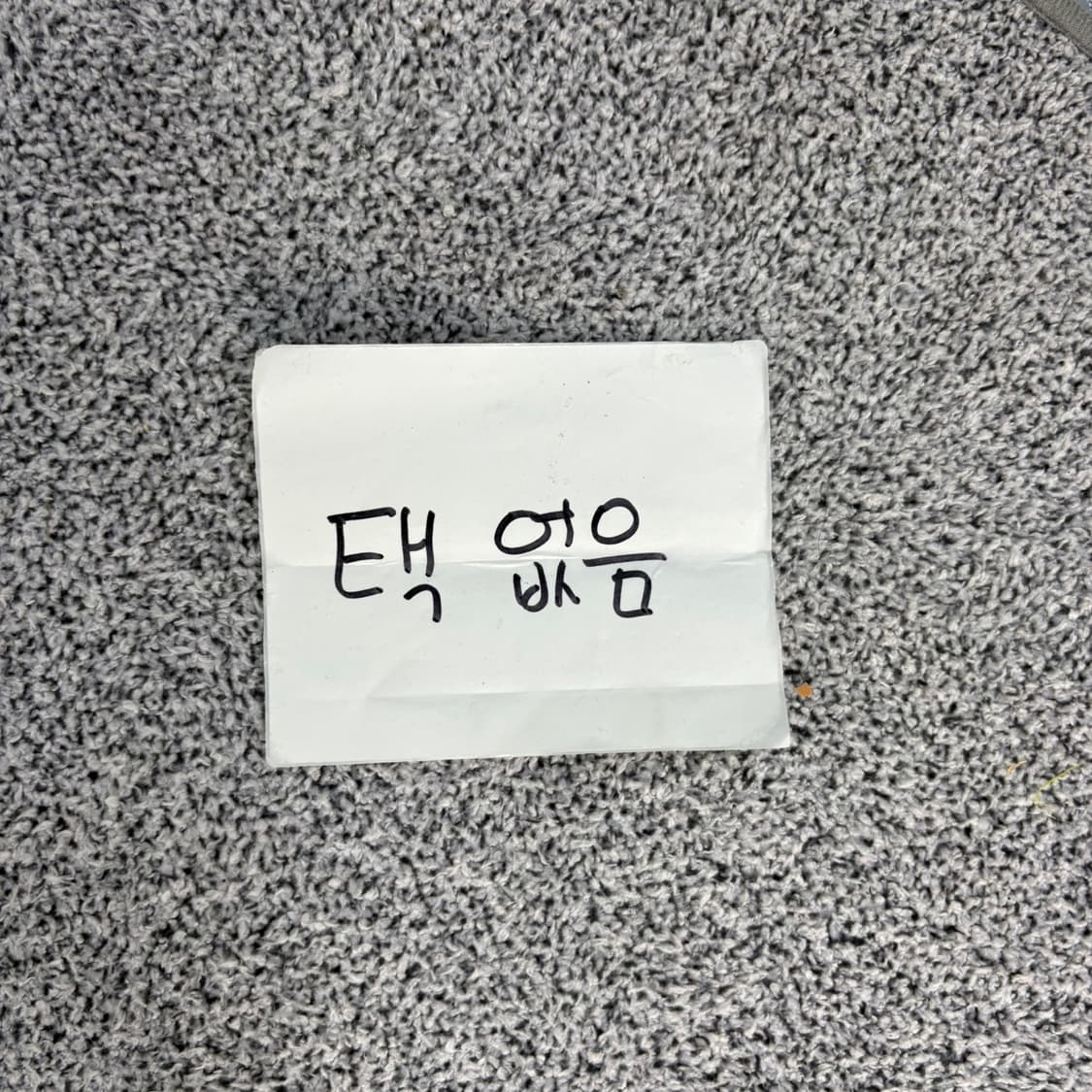 실측 by.187 여성 나시티 탱크탑 0416J 상품이미지4