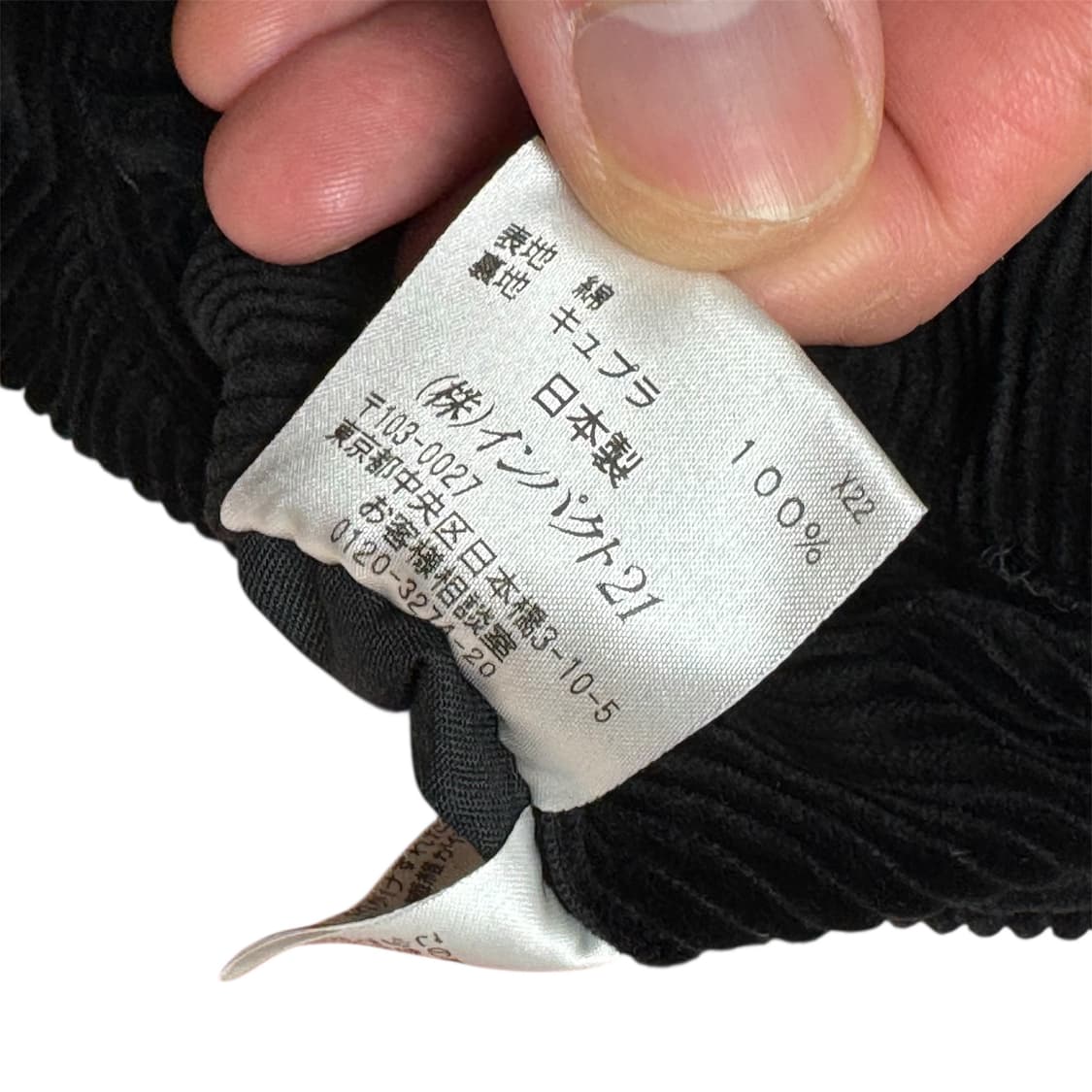 폴로 랄프로렌 골덴 바지 블랙 상품이미지7