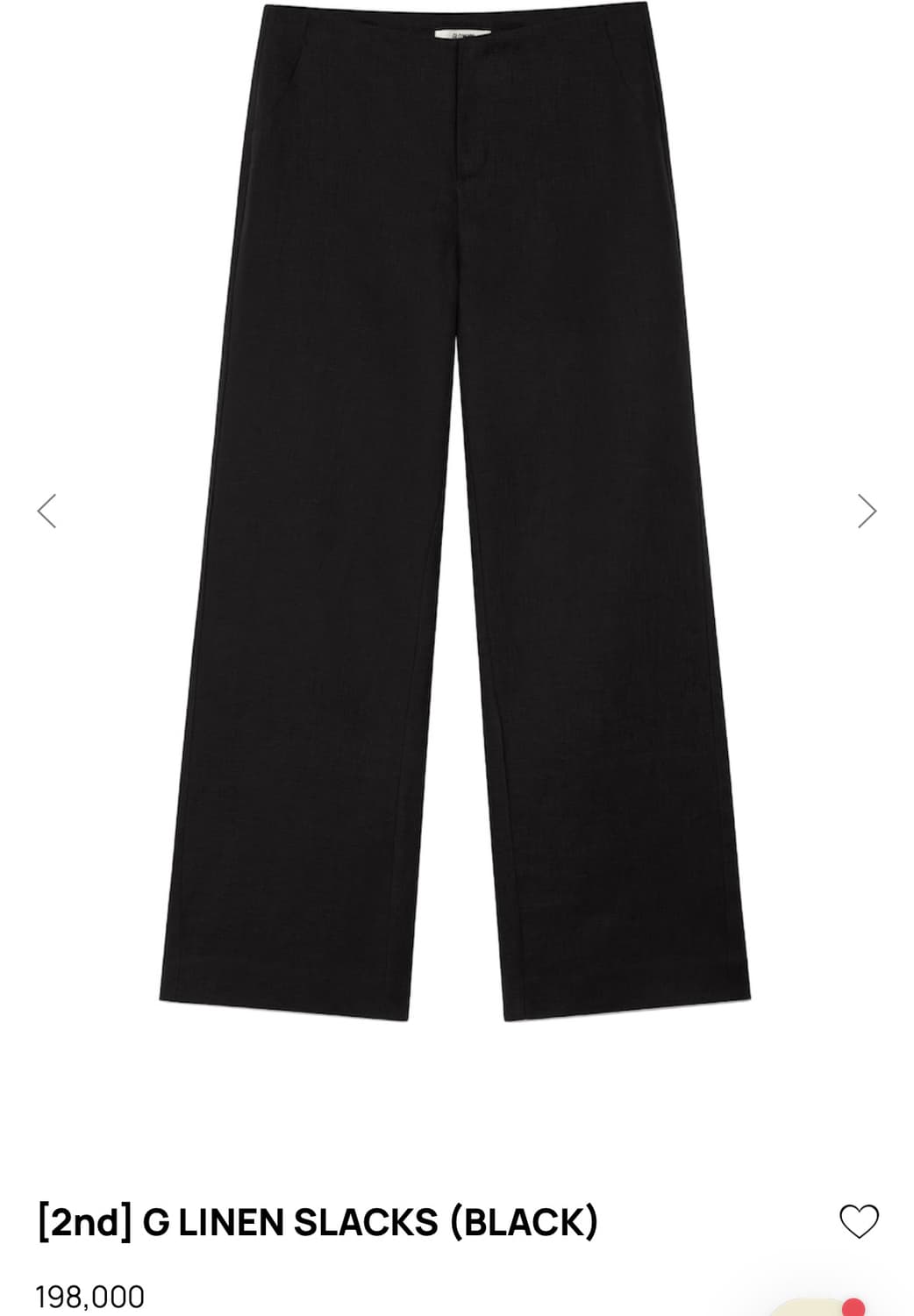 Glowny linen slacks 상품이미지1