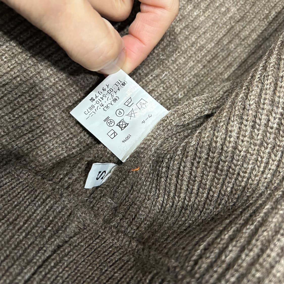 안데르센안데르센 스키퍼자켓 상품이미지5