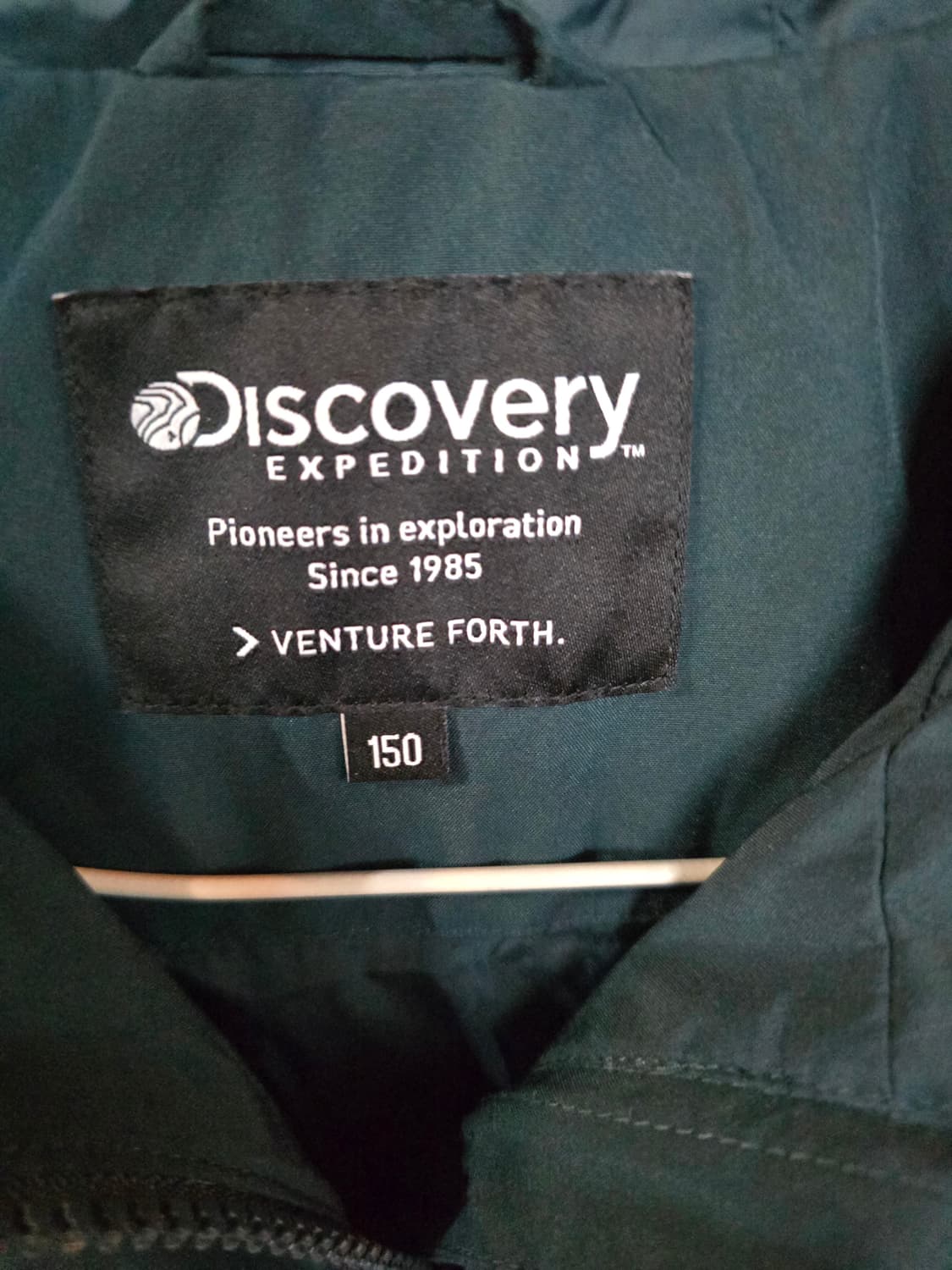 디스커버리 아동자켓 상품이미지4