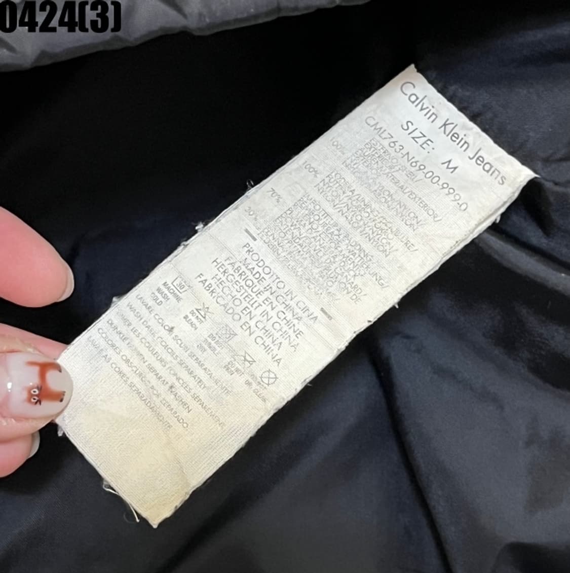 캘빈클라인 패딩 점퍼 상품이미지5