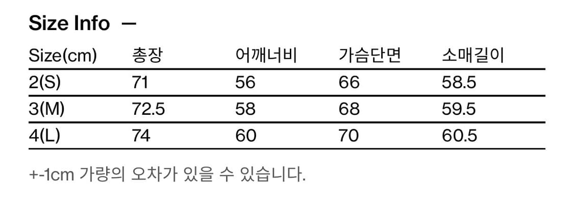해칭룸 울 크롭 셔츠 블랙스트라이프 (3) 상품이미지5