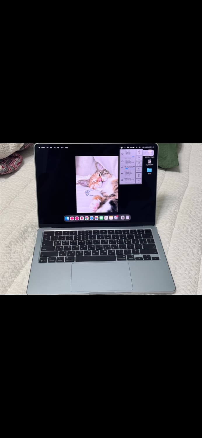 맥북에어 m4 13" 8/256 스카이블루 상품이미지2