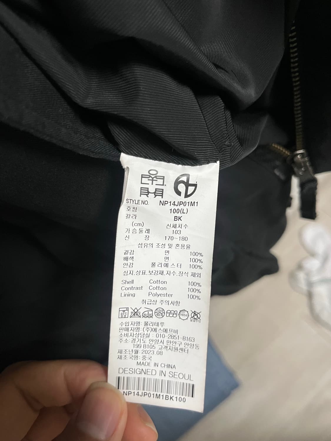 폴리테루 노매뉴얼 필드파카 블랙 4사이즈 상품이미지4