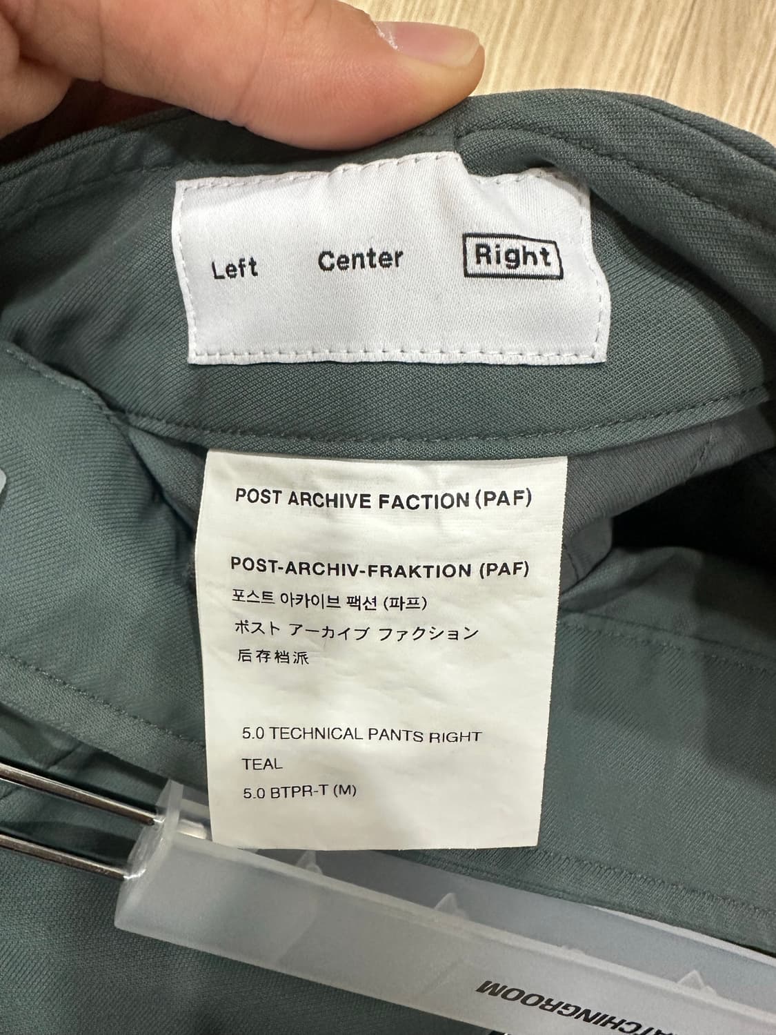 테크니컬 팬츠 라이트 M 상품이미지3