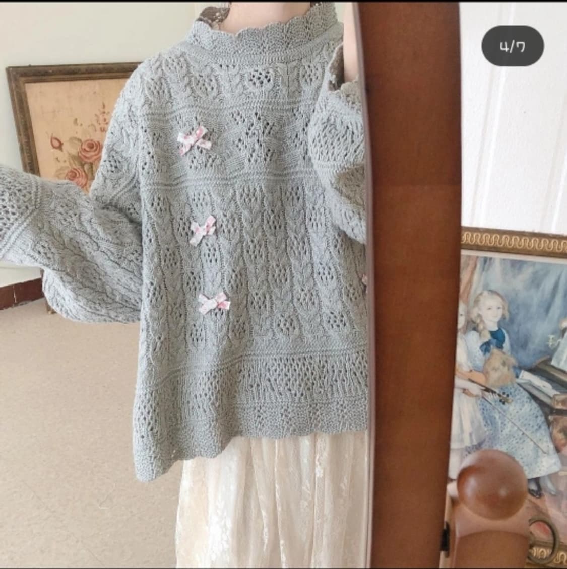 빈티지앤 러블리 반목폴라 니트 상품이미지1