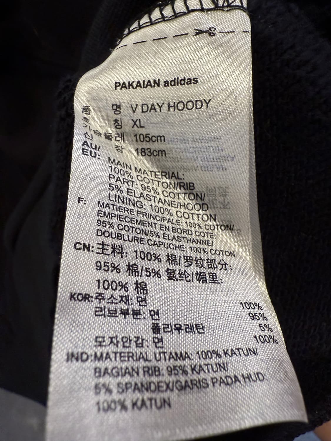아디다스 V DAY 블랙 후드티 상품이미지3