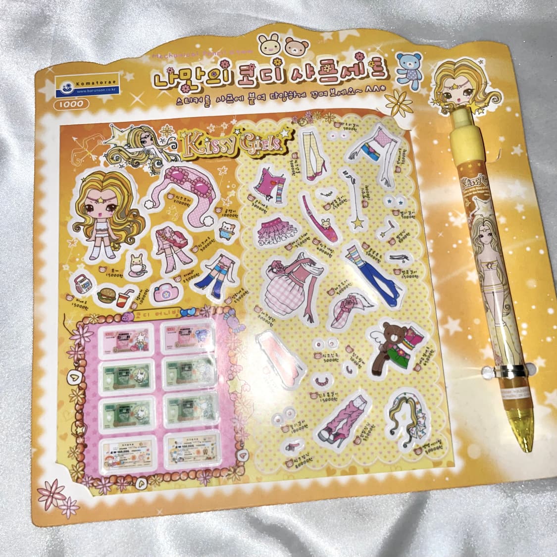 고전)키씨아이 스티커&샤프 세트 상품이미지8