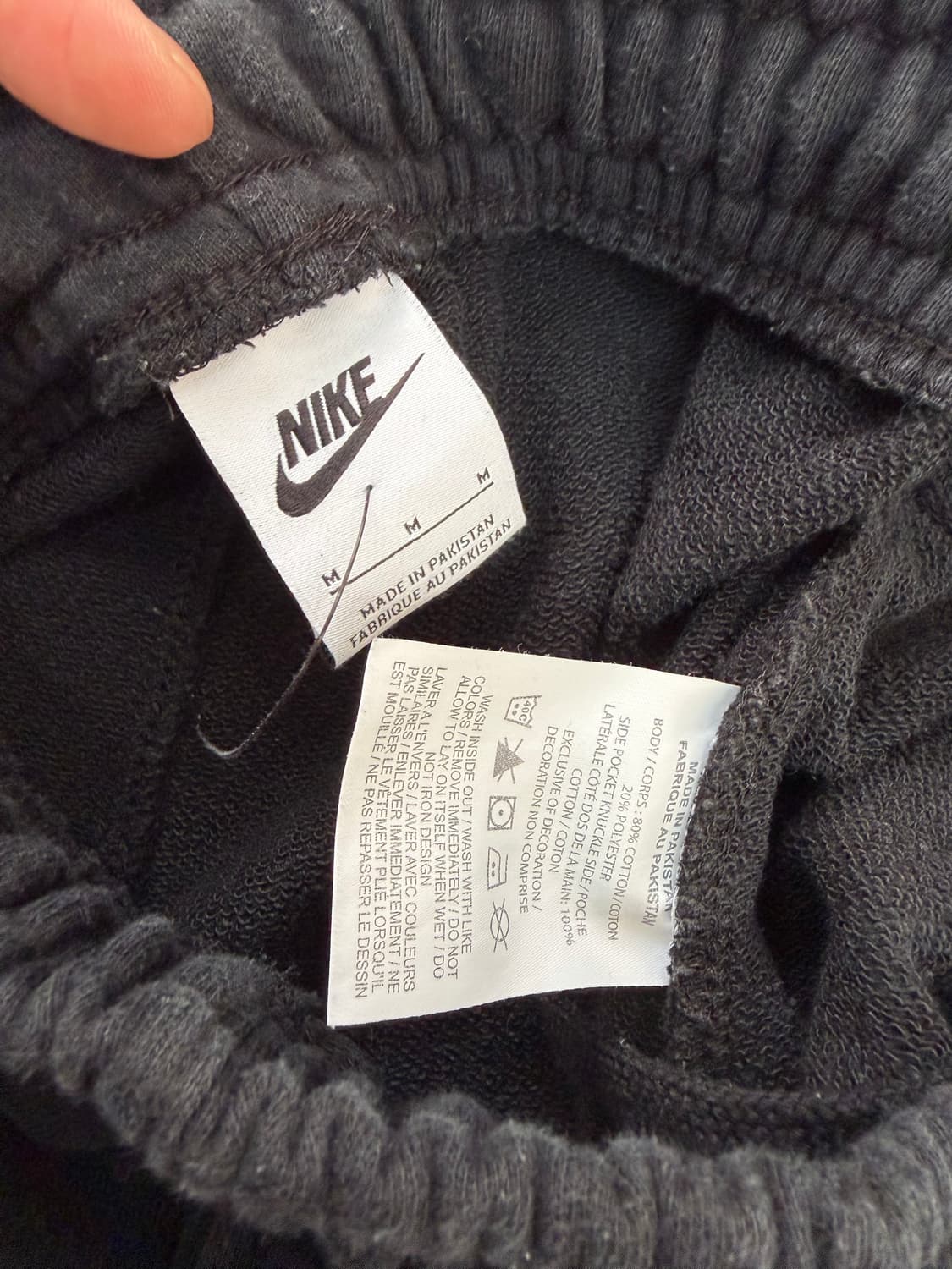 정품) 나이키 블랙 컬러 자수 로고 스웻팬츠 M 상품이미지5