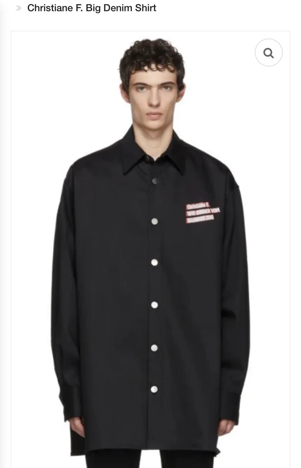 라프시몬스 Christiane F. 데님셔츠 상품이미지5