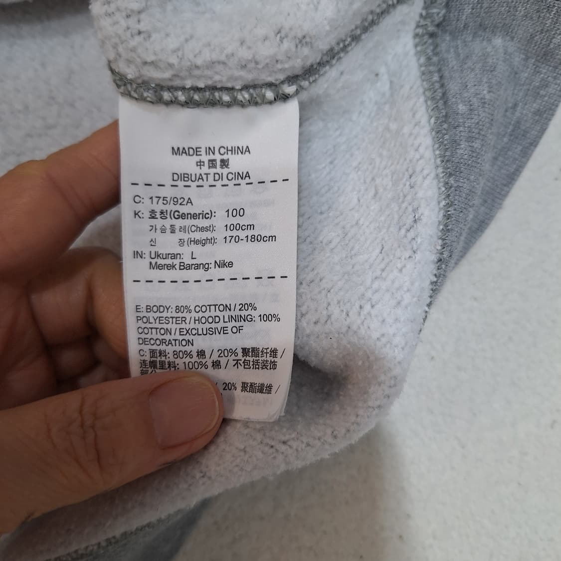 나이키  기모후드티셔츠100(상태좋음) 상품이미지4