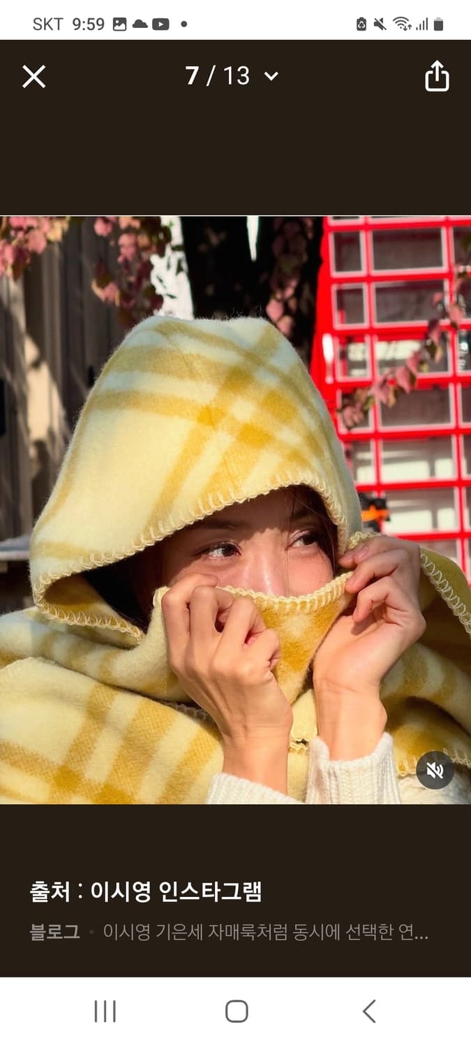 버버리 핑크 체크 울후드 머플러 남여공용 상품이미지6