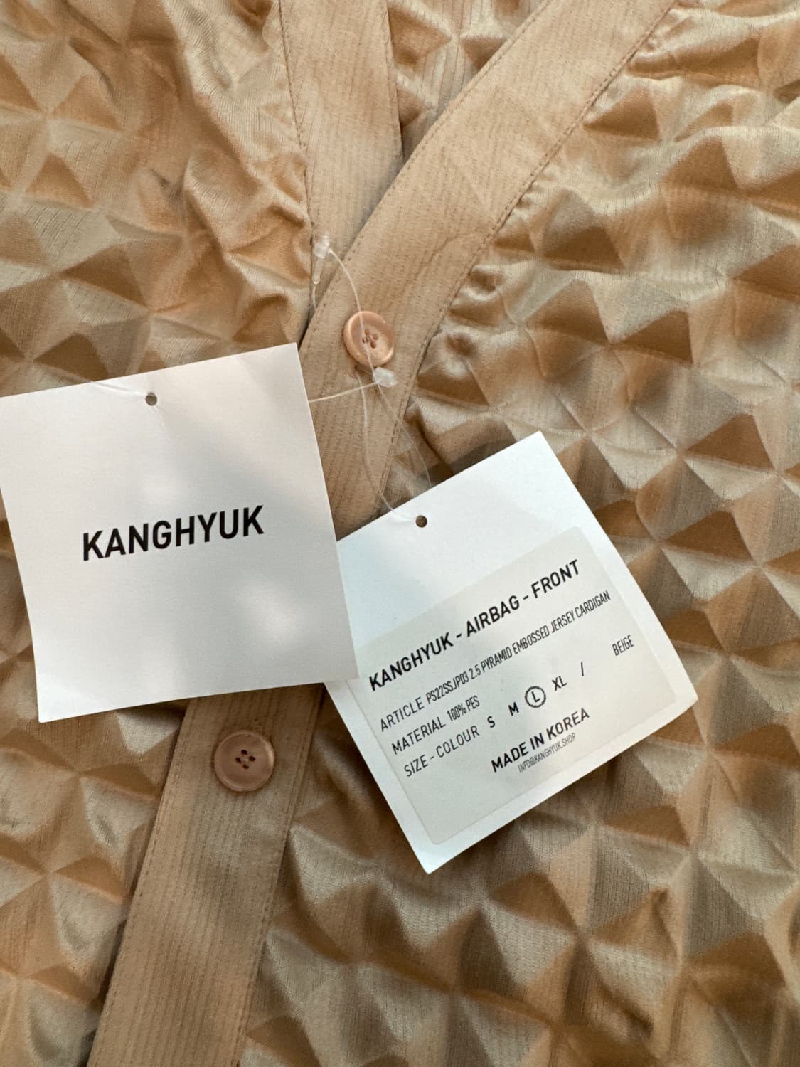 강혁 2.5 피라미드 엠보싱 가디건 L  상품이미지6