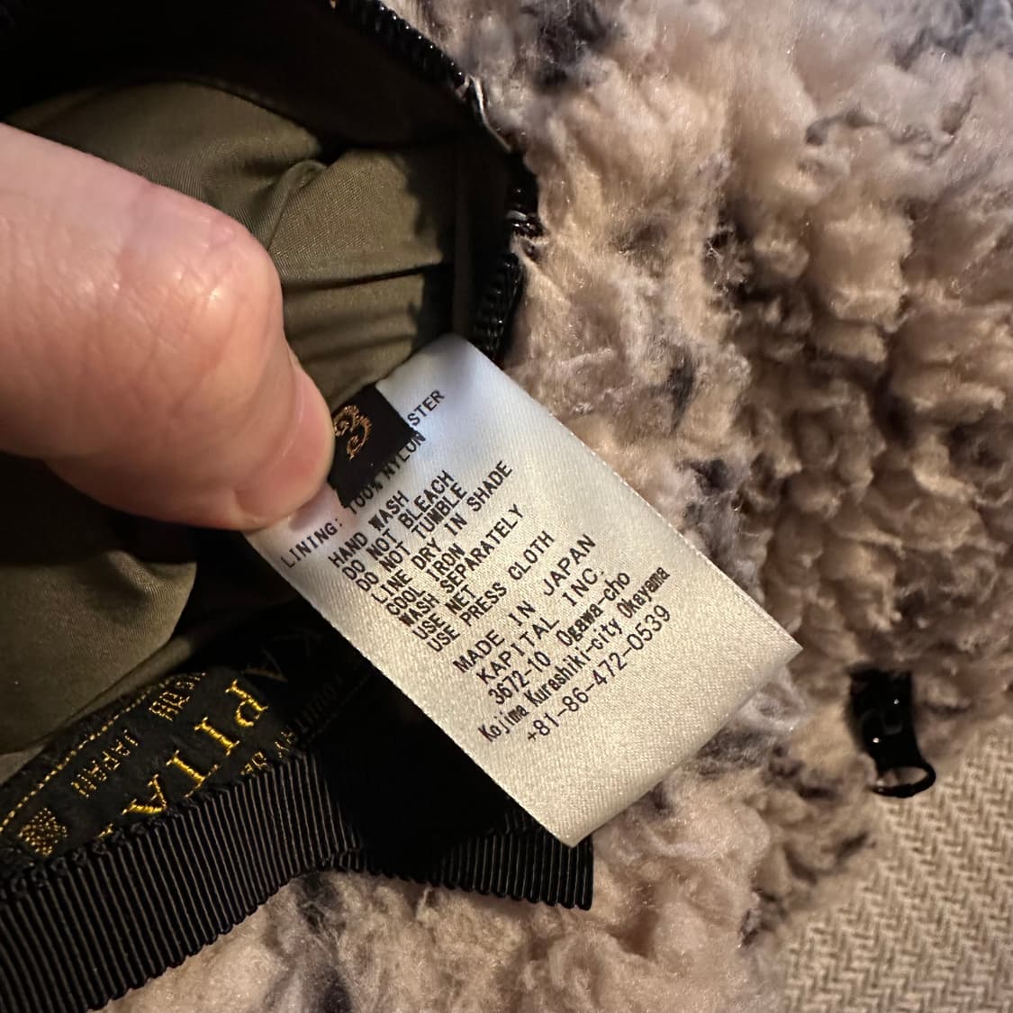 캐피탈 사시코 보아 플리스 상품이미지9