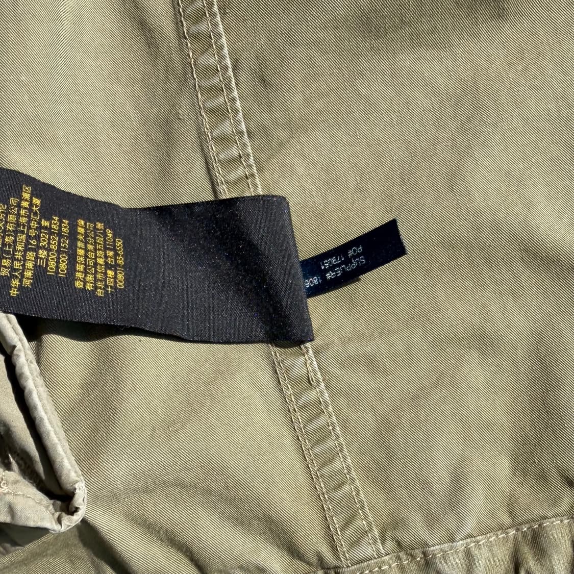 폴로 m43 필드자켓  상품이미지9