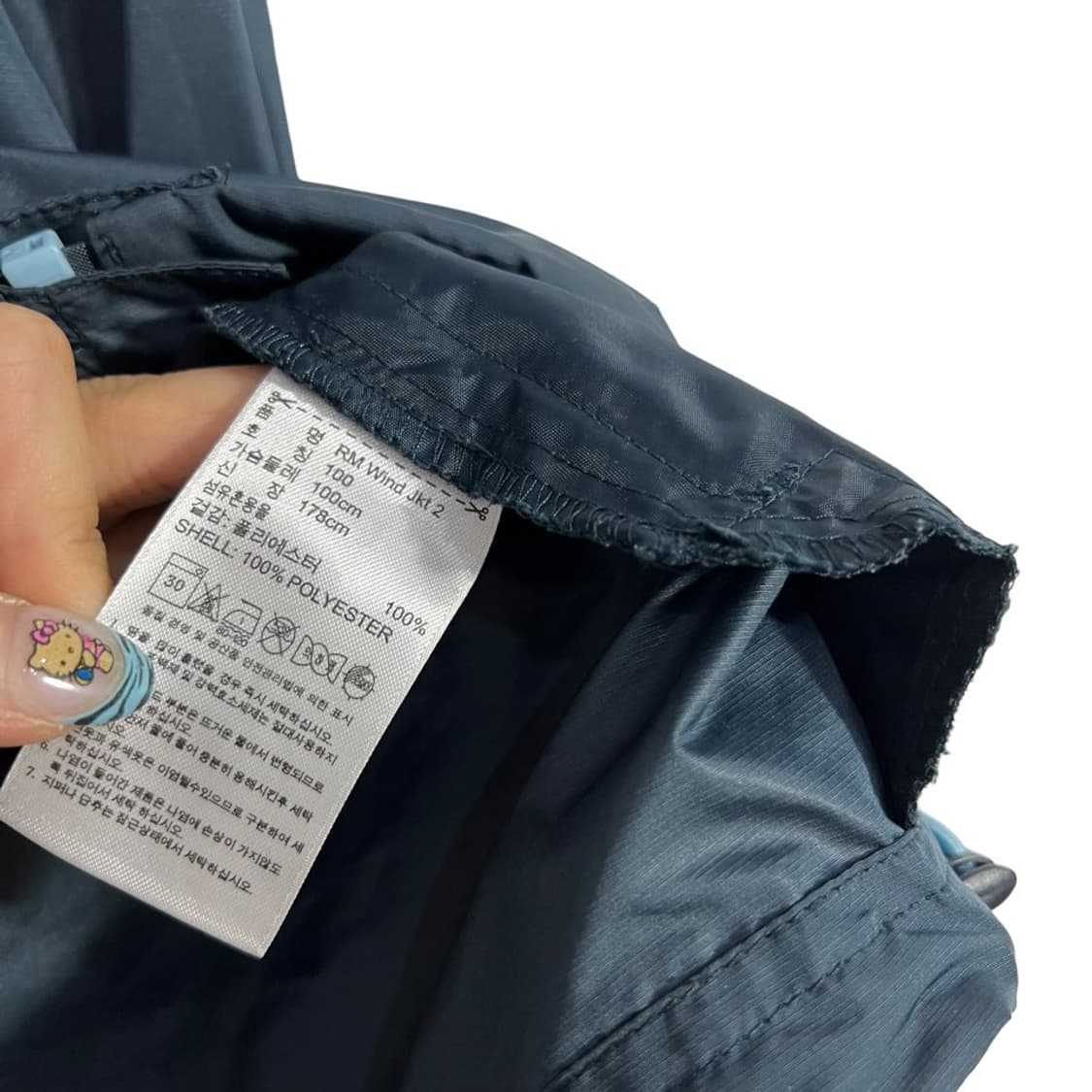 아디다스 레알마드리드 바람막이  상품이미지9