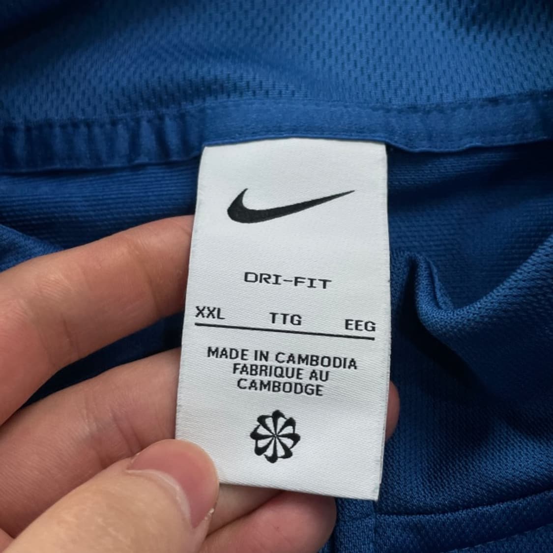 105 나이키 드라이핏 셋업 세트  상품이미지2