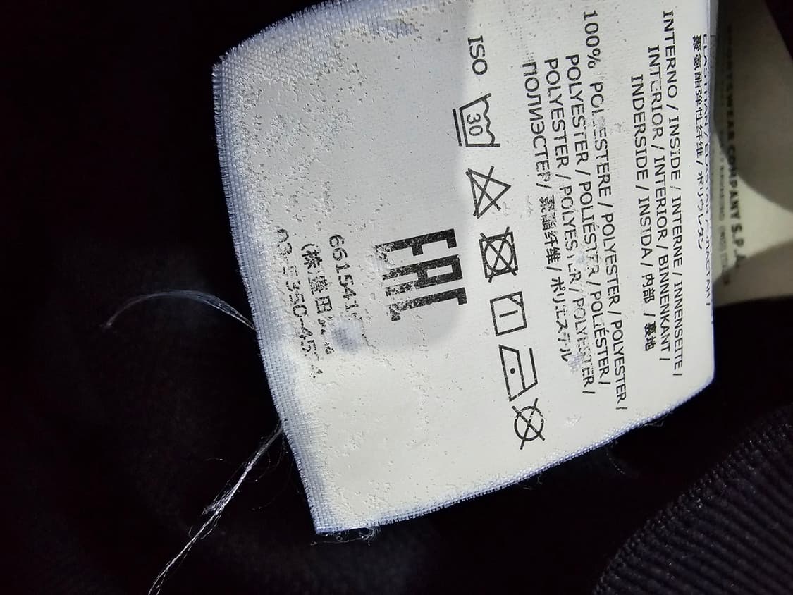 정품 스톤아일랜드 바람막이 자켓 95 / M 상품이미지6