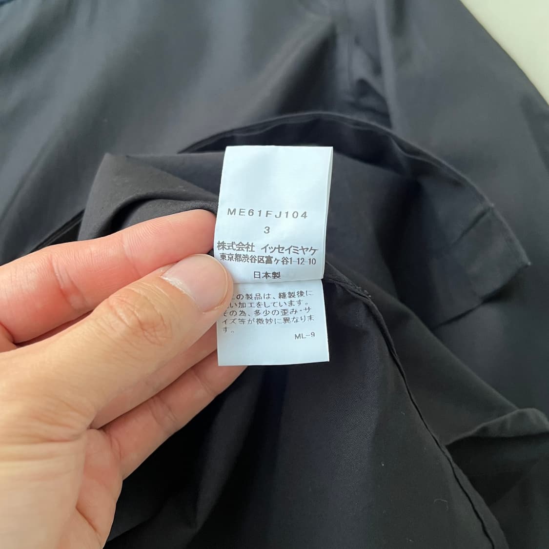 이세이미야케 맨 스티치 디테일 셔츠 상품이미지5