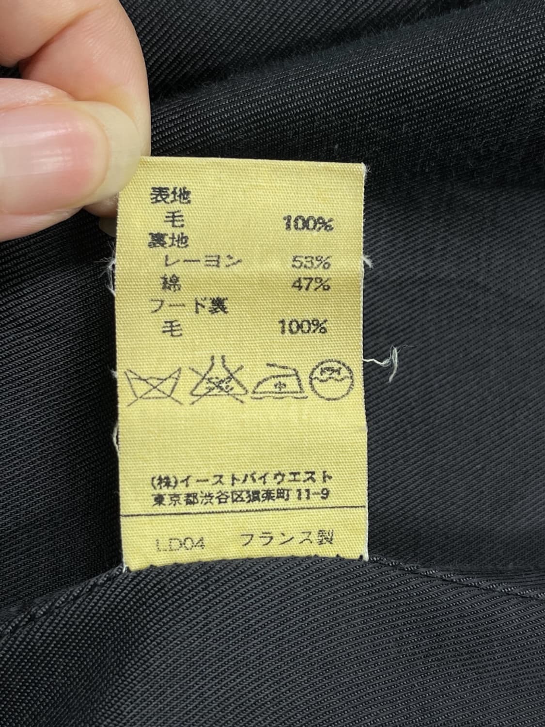 A.P.C. 더플 울 숏 자켓 상품이미지6