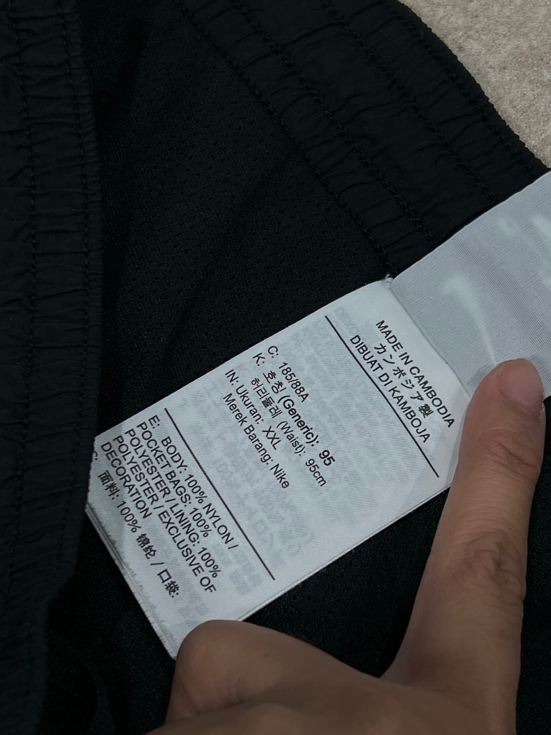 (XXL) 나이키 리펠 FC 풋볼 우븐 트랙 조거팬츠 블랙 상품이미지5