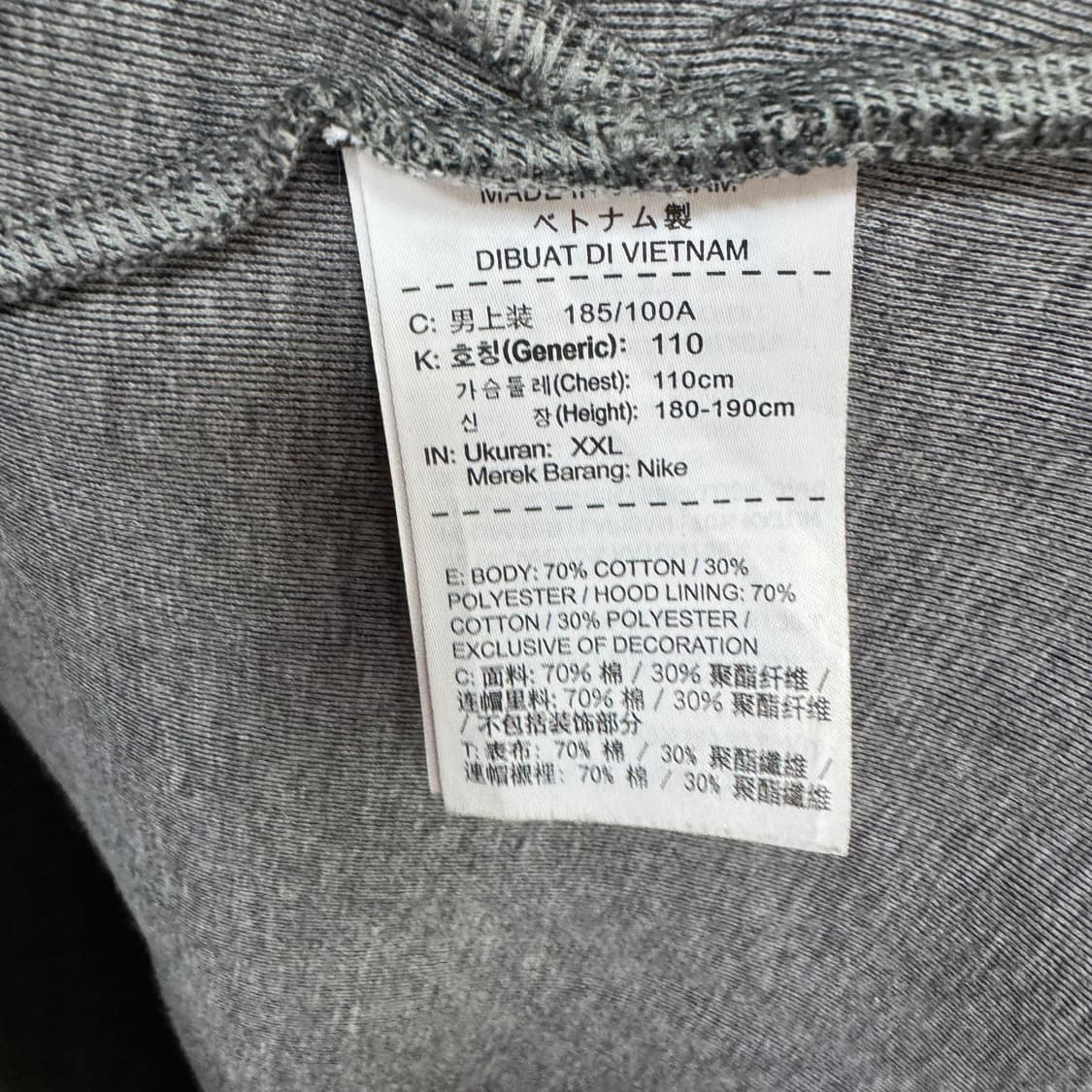 나이키 테크팩 후드집업 상품이미지4