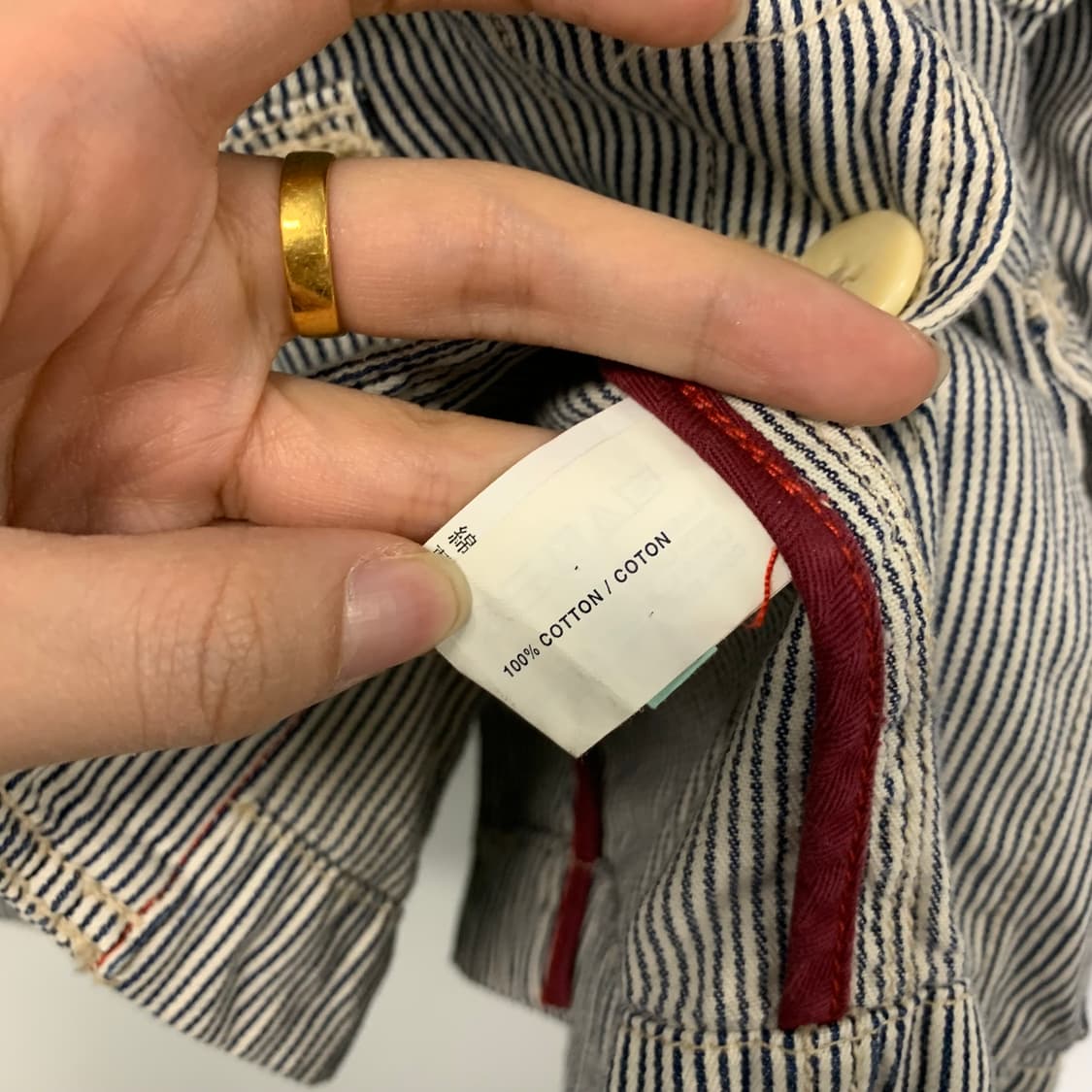 Gap 갭 스트라이프 히코리 데님 럭비 자켓 상품이미지5