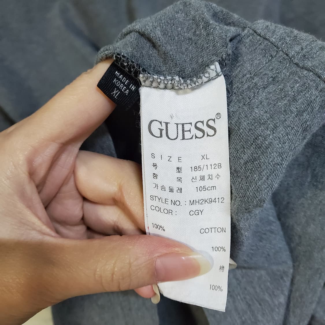 게스 로고 라운드 반팔티  상품이미지5