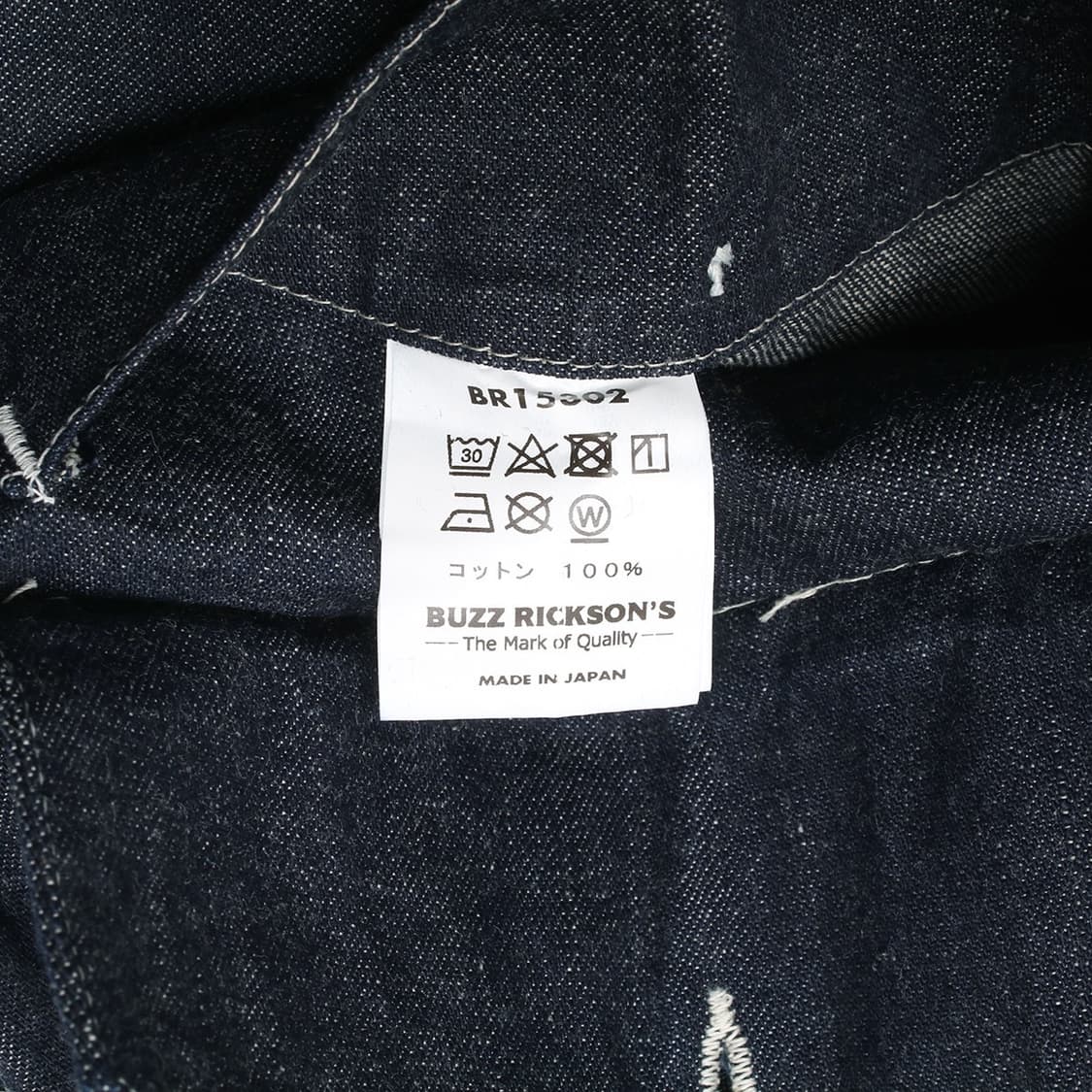 BUZZ RICKSON'S 상품이미지3