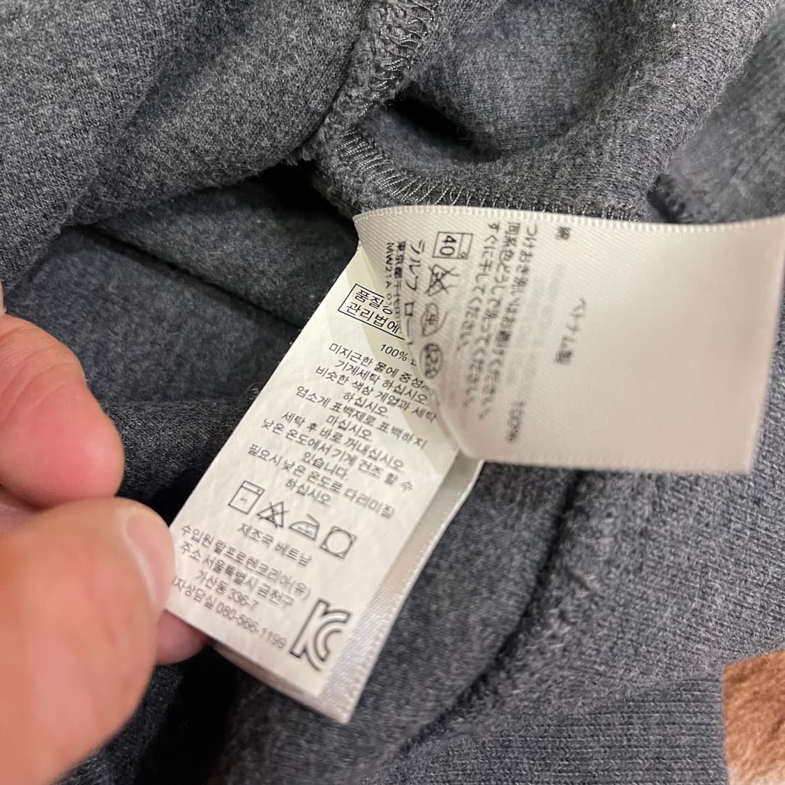 폴로 랄프로렌 집업 상품이미지7