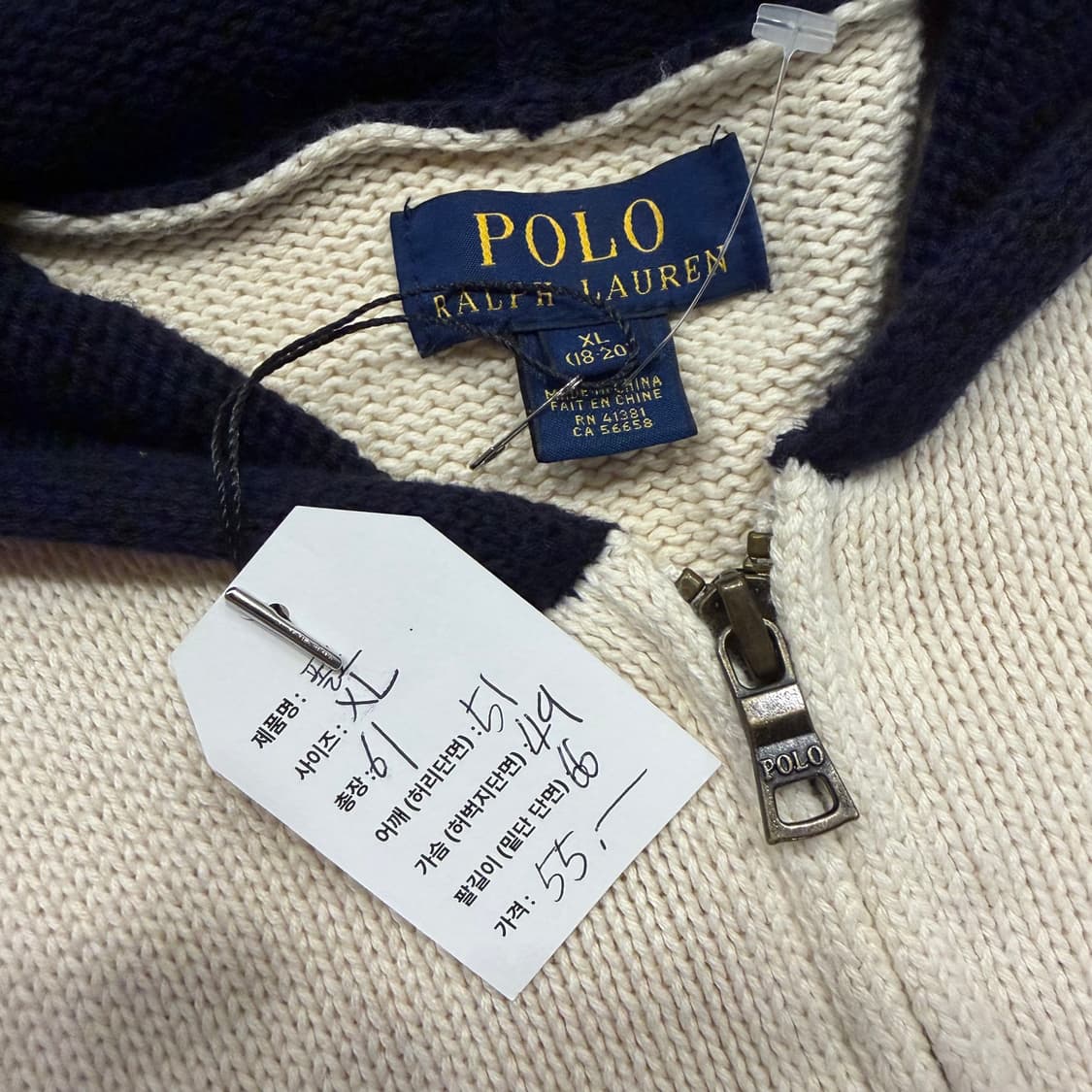 [XL] 폴로 랄프로렌 아이보리 후드 니트 집업 B538 상품이미지4