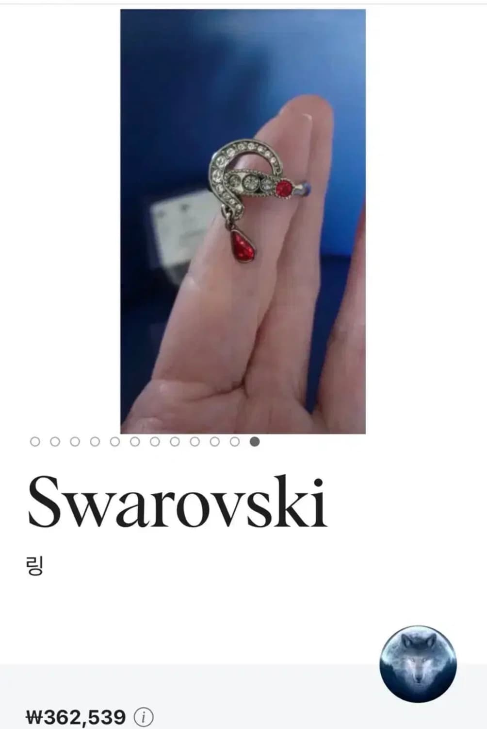 [희귀템] 스와로브스키 디즈니링 상품이미지6