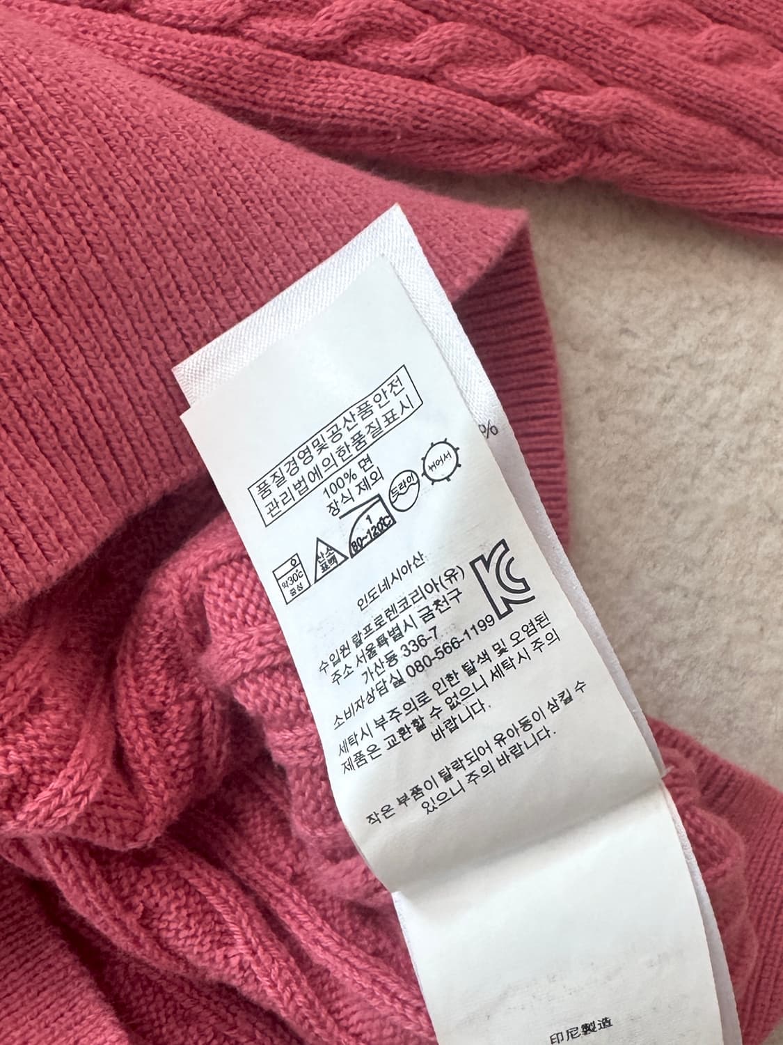 폴로 핑크 걸즈 가디건 상품이미지5