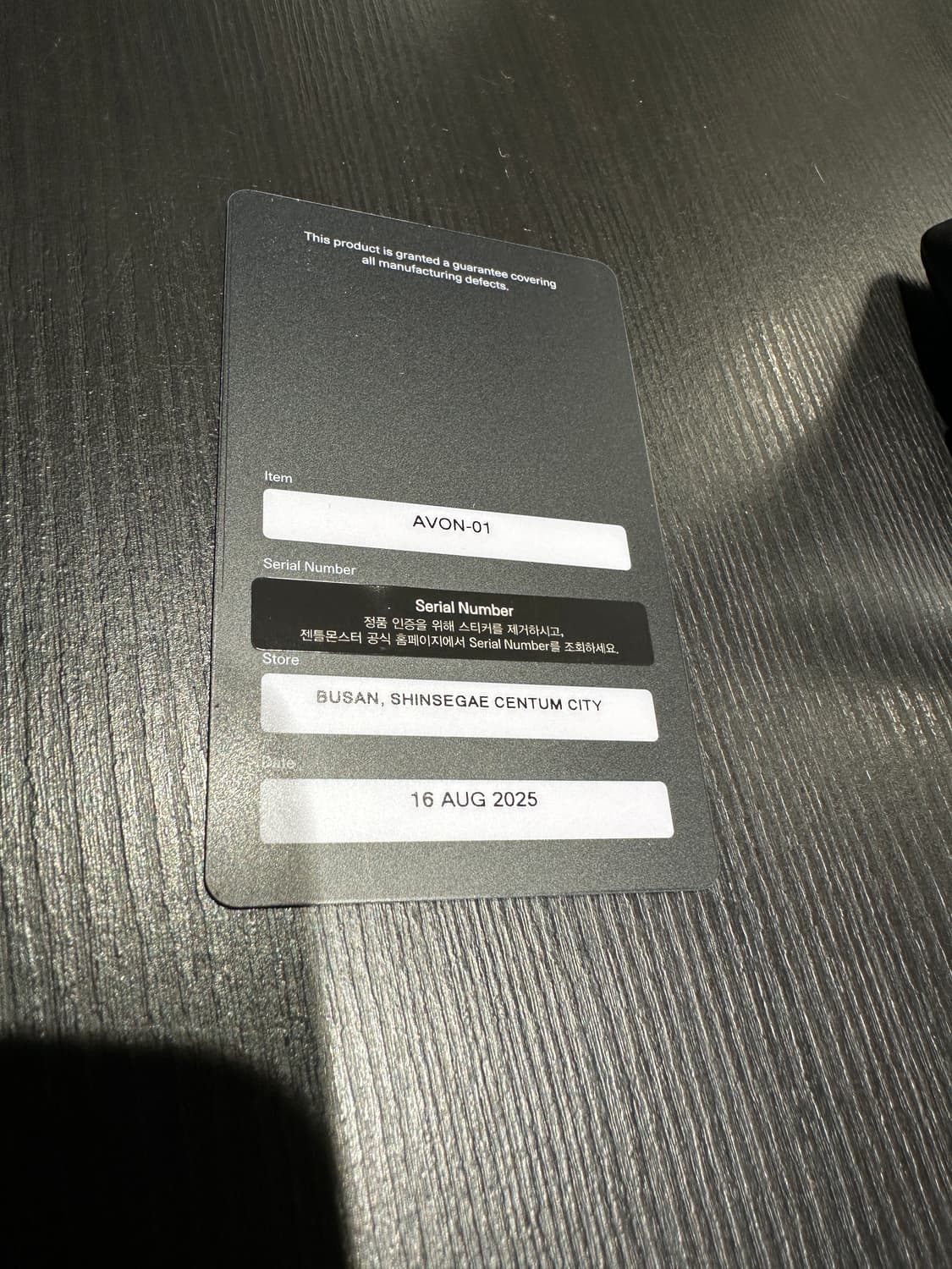 새상품급 풀구성 젠틀몬스터 에이본01 avon01 블랙 선글라스 상품이미지4